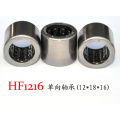 One Way Needle Bearing Hf0406 Hf0612 Hf0812 Hf1012 Hf1216 Hf1416 Hf1612 Hf1816 Hf2016 Hf2520 Hf3020 Hf3530